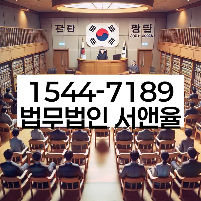 개인회생배우자재산