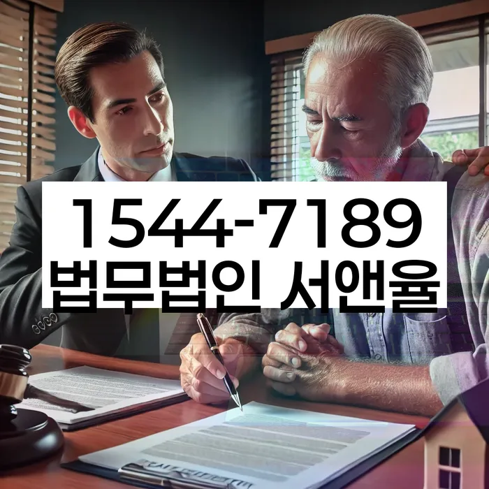 도박빚