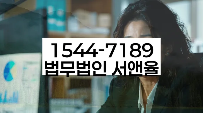 개인사업자개인회생