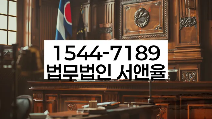 부채탕감