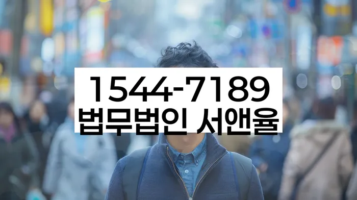 개인회생변제율