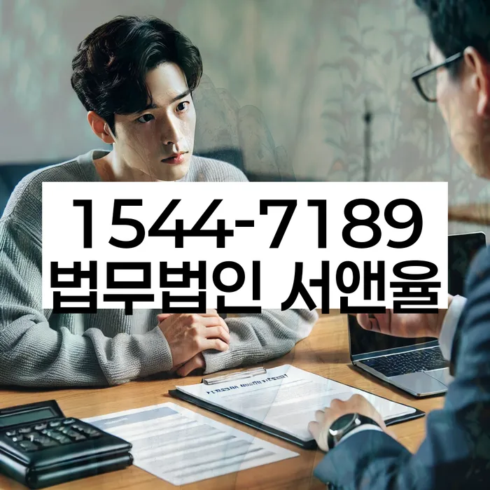 신용카드연체시