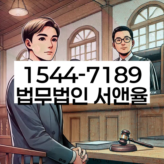 신용회복방법