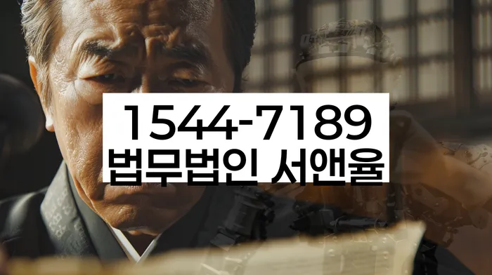 자영업자소액대출 연체 시