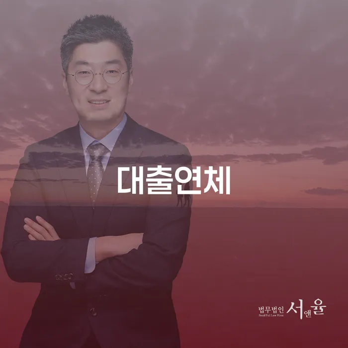 개인회생기록 개인회생으로 현명하게 해결 할 수 있을까?