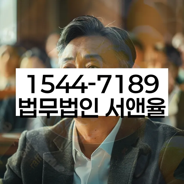 개인회생 후기