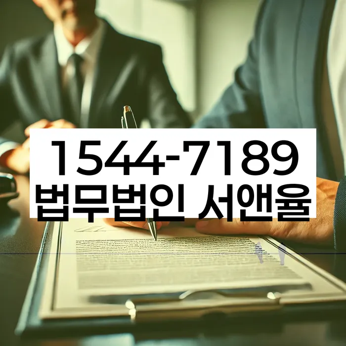 개인파산이란