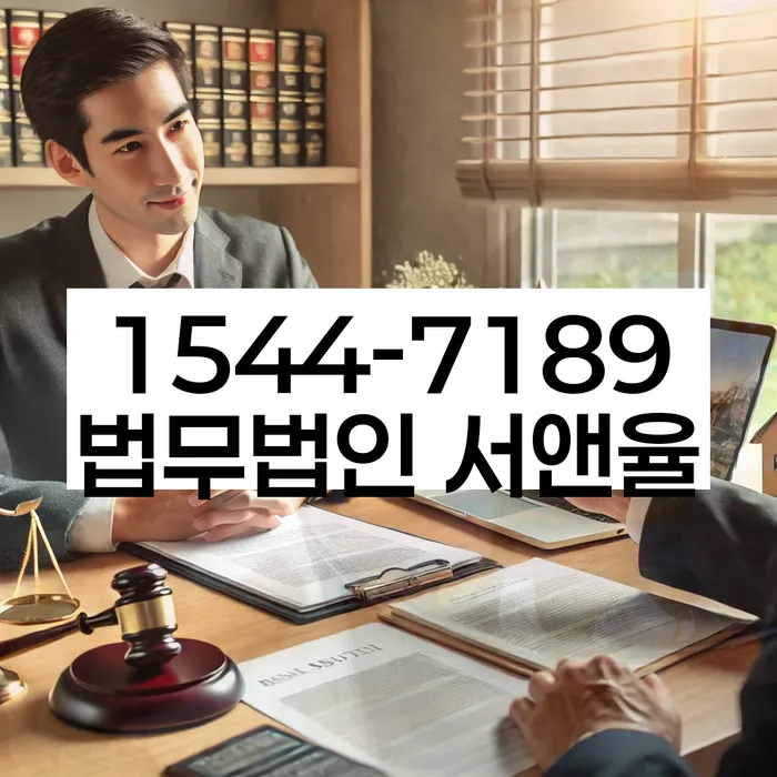 햇살론대출자격 연체 시