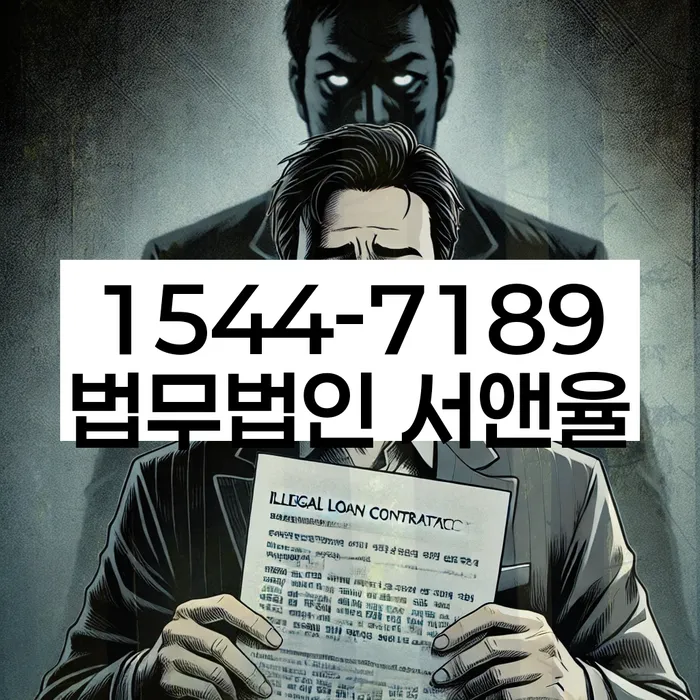 파산관재인