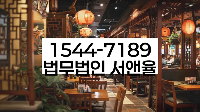 휴대폰개통대출