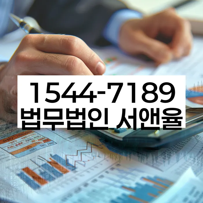 개인회생렌트카