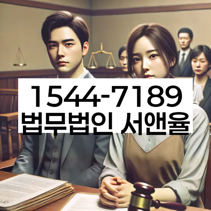 개인회생수임료 분납가능하고