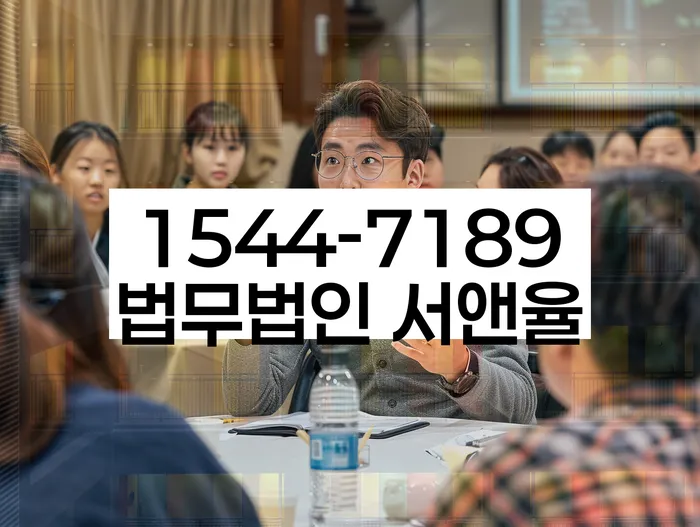개인파산자격