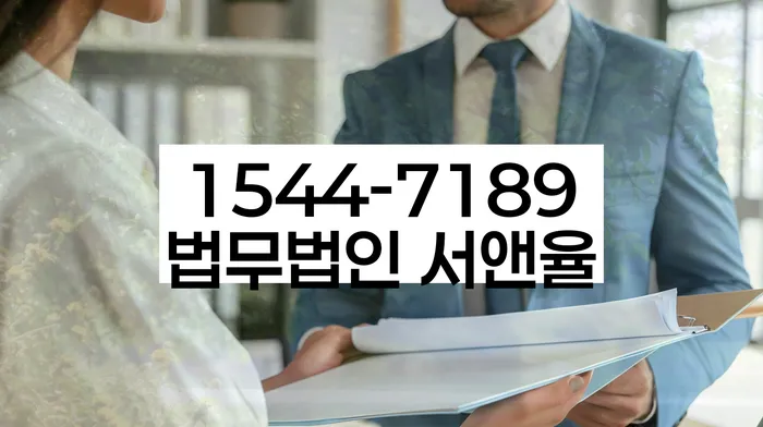 개인회생변제금계산