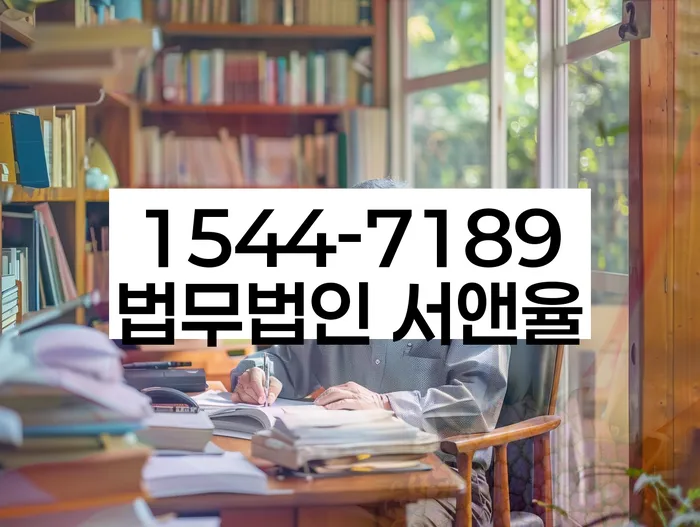 연체전개인회생