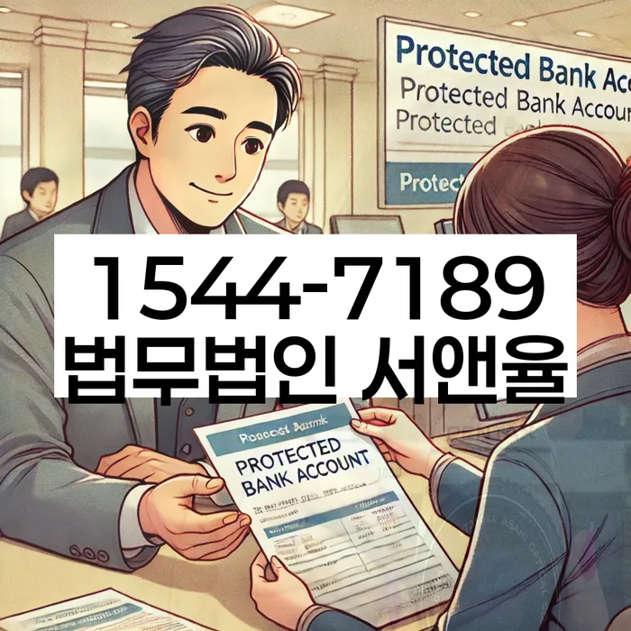 개인회생