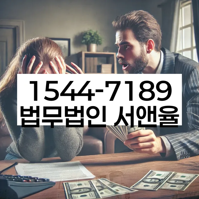 개인회생 재신청 요건