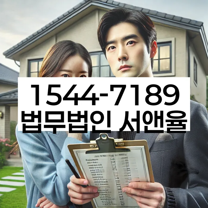 빚 상환 유예 방법