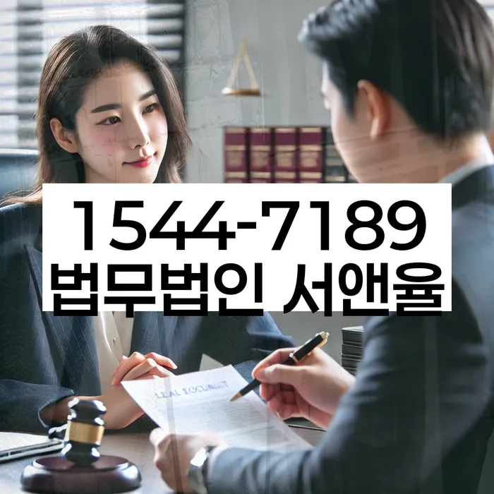 개인회생 재신청 대처 방법