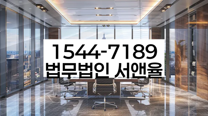 대출 연체 해결