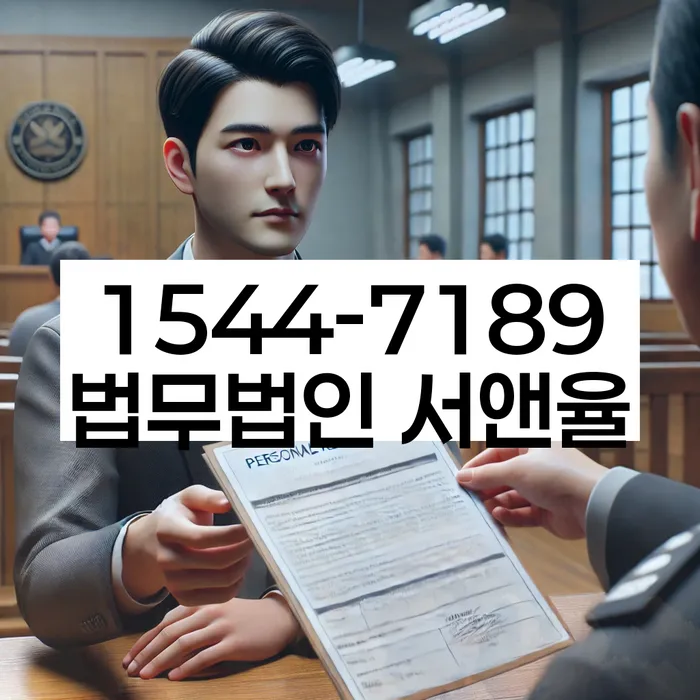 카드론 연체 해결