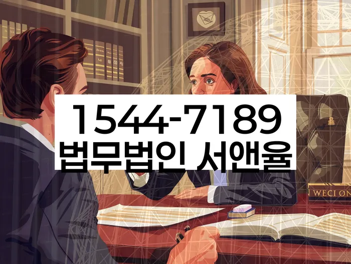 성공적인 개인회생 사례