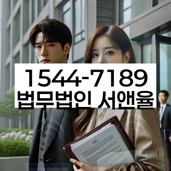 개인회생 성공 사례