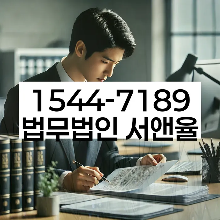 청주시 개인회생