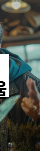 법무법인 서앤율 회생파산상담센터